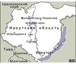 Иркутская область. Фото Коммерсант (с) Иркутская область. Фото Коммерсант (с)