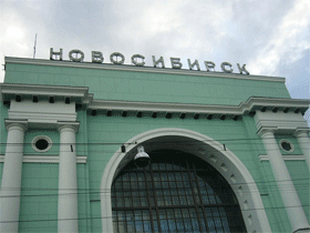 Железнодорожный вокзал Новосибирска. Железнодорожный вокзал Новосибирска.