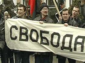 Митинг 5 ноября. Фото RTV International (с) Митинг 5 ноября. Фото RTV International (с)