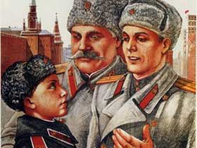 Суворовец. Плакат с сайта pervouralska. Суворовец. Плакат с сайта pervouralska.