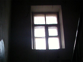 Окно. Фото students.nino.ru (с) Окно. Фото students.nino.ru (с)