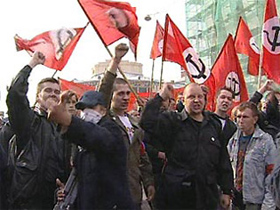 Активисты НБП. Фото с сайта psdp.ru Активисты НБП. Фото с сайта psdp.ru