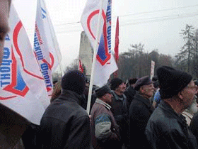 Сторонники ОГФ на митинге. Фото Каспарова.Ru Сторонники ОГФ на митинге. Фото Каспарова.Ru