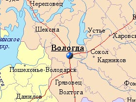 Вологда. Фото с сайта mojgorod.ru Вологда. Фото с сайта mojgorod.ru