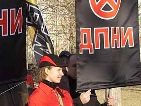 На Марше националистов в Москве 4 ноября. Фото Каспарова.Ru На Марше националистов в Москве 4 ноября. Фото Каспарова.Ru