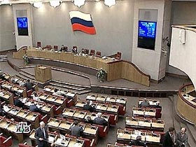 Госдума. Фото НТВ (с) Госдума. Фото НТВ (с)