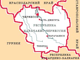 Карачаево-Черкесия. Фото с сайта map.rin.ru (с) Карачаево-Черкесия. Фото с сайта map.rin.ru (с)