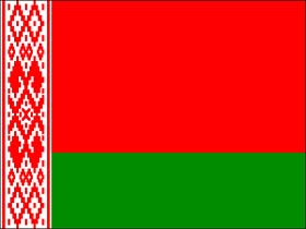 Флаг Белоруссии. Фото eh.lenin.ru (с) Флаг Белоруссии. Фото eh.lenin.ru (с)
