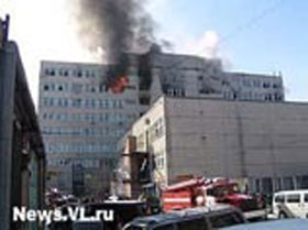 Пожар во Владивостоке. Фото News.Vl.Ru Пожар во Владивостоке. Фото News.Vl.Ru