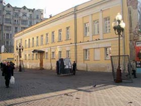 Московский окружной военный суд. Фото с сайта movs.ru (с) Московский окружной военный суд. Фото с сайта movs.ru (с)