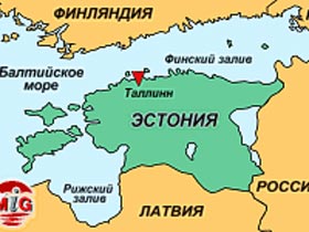 Карта Эстонии. Фото с сайта migvoyage.msk.ru (с) Карта Эстонии. Фото с сайта migvoyage.msk.ru (с)