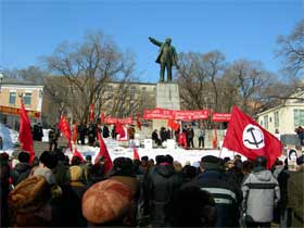 Митинг против реформы ЖКХ. Фото www.psdp.ru (с) Митинг против реформы ЖКХ. Фото www.psdp.ru (с)