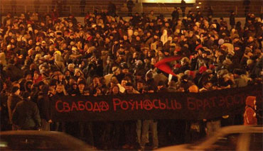 Митинг оппозиции в Белоруссии. Фото Каспарова.Ru (c) Митинг оппозиции в Белоруссии. Фото Каспарова.Ru (c)