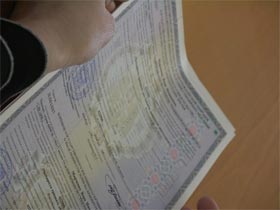 Жилищный сертификат. Фото Каспарова.Ru (c) Жилищный сертификат. Фото Каспарова.Ru (c)
