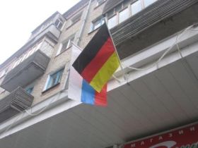 "Дружба народов" в Томске. Фото Каспарова.Ru "Дружба народов" в Томске. Фото Каспарова.Ru