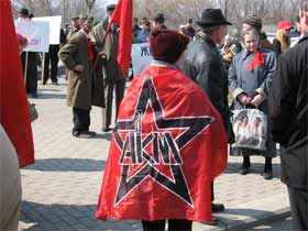 Митинг в Саранске. Фото И. Телина (с) Митинг в Саранске. Фото И. Телина (с)