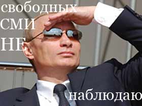 Путин. Коллаж Каспарова.Ru (с) Путин. Коллаж Каспарова.Ru (с)