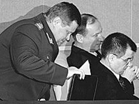 Устинов, Патрушев и Нургалиев. Фотос сайта "15-й регион" (C) Устинов, Патрушев и Нургалиев. Фотос сайта "15-й регион" (C)