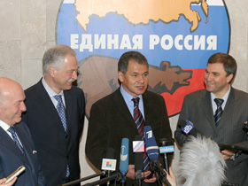 Лужков, Грызлов, Шойгу, Володин, фото с сайта Володин.Ru Лужков, Грызлов, Шойгу, Володин, фото с сайта Володин.Ru