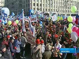 Демонстрация. Фото НТВ (с) Демонстрация. Фото НТВ (с)