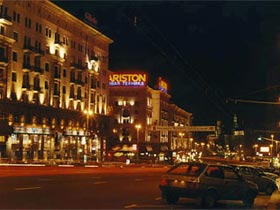 Тверская улица, Москва. Фото с сайта photolife.hostonfly.ru (с) Тверская улица, Москва. Фото с сайта photolife.hostonfly.ru (с)