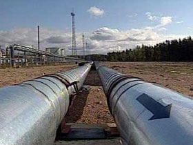 Газпромнефть. Фото с сайта rtr.spb.ru Газпромнефть. Фото с сайта rtr.spb.ru