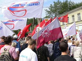 Оппозиционное шествие в Петербурге. Фото: Дмитрий Лисов, для Каспарова.Ru (с) Оппозиционное шествие в Петербурге. Фото: Дмитрий Лисов, для Каспарова.Ru (с)