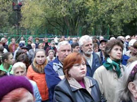 Митинг против застройки. Фото: comstol.ru (с) Митинг против застройки. Фото: comstol.ru (с)