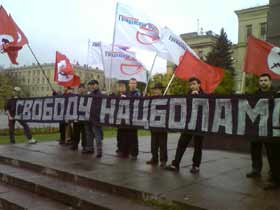 Митинг в Воронеже, сайт Каспаров.Ru Митинг в Воронеже, сайт Каспаров.Ru