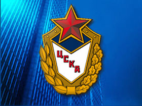 ЦСКА. Фото: cska.ru (с) ЦСКА. Фото: cska.ru (с)
