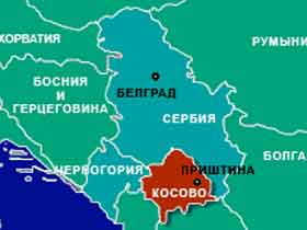 Карта Косово. С сайта РИА "Новости" Карта Косово. С сайта РИА "Новости"