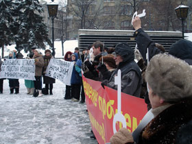 Митинг. Обманутые дольщики Митинг. Обманутые дольщики