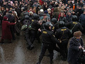 Власти пытались сделать все, чтобы Марш не состоялся. Фото: КоммерсантЪ Власти пытались сделать все, чтобы Марш не состоялся. Фото: КоммерсантЪ