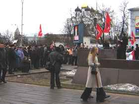 Митинг оппозиции в Пскове. Фото: НБП-Псков Митинг оппозиции в Пскове. Фото: НБП-Псков