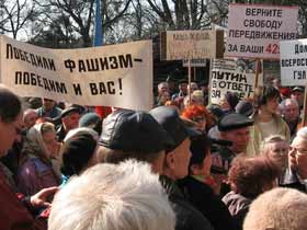 Митинг в Калининграде, фото Эдуарда Громового, сайт Каспаров.Ru Митинг в Калининграде, фото Эдуарда Громового, сайт Каспаров.Ru
