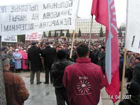 Митинг оппозиции в Уфе, фото Роберта Загреева, сайт Каспаров.Ru Митинг оппозиции в Уфе, фото Роберта Загреева, сайт Каспаров.Ru