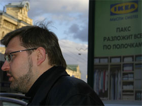 Никита Белых ждет окончания суда над Каспаровым. Фото Каспарова.Ru Никита Белых ждет окончания суда над Каспаровым. Фото Каспарова.Ru
