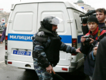 Милиция и пресса на Марше несогласных 14 апреля 2007 года Милиция и пресса на Марше несогласных 14 апреля 2007 года