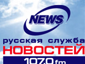 РСН. Лого: rusnovosti.ru РСН. Лого: rusnovosti.ru