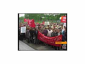Митинг в Рубцовске, сайт amitel.Ru Митинг в Рубцовске, сайт amitel.Ru