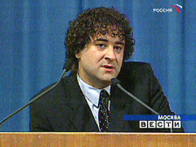 Андрей Богданов. Фото с сайта www.vesti.ru Андрей Богданов. Фото с сайта www.vesti.ru