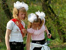 Выпускницы. Фото с сайта www.tvc.ru Выпускницы. Фото с сайта www.tvc.ru