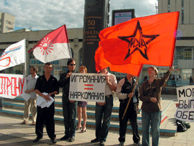 Пикет в Ульяновске. Фото Собкор®ru Пикет в Ульяновске. Фото Собкор®ru
