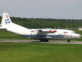 Ан-12. Фото с сайта rian.ru Ан-12. Фото с сайта rian.ru