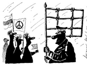 Демонстрация протеста. Рисунок Алексея Меринова с сайта www.yabloko.ru Демонстрация протеста. Рисунок Алексея Меринова с сайта www.yabloko.ru