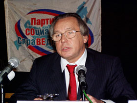Алексей Подберезкин. Фото с сайта domjour.ru Алексей Подберезкин. Фото с сайта domjour.ru