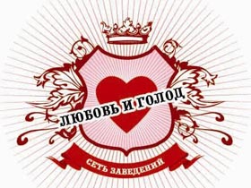 Голод. Рисунок с сайта www.sostav.ru Голод. Рисунок с сайта www.sostav.ru