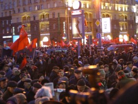 Митинг-шествие КПРФ. 7 ноября 2007 год. Москва. Фото с сайта ljplus.ru Митинг-шествие КПРФ. 7 ноября 2007 год. Москва. Фото с сайта ljplus.ru