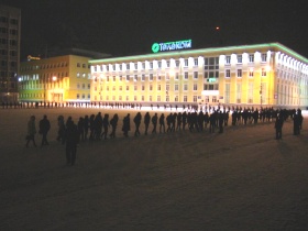 Флеш-моб "Прогулка заключенных" в Сыктывкаре. Фото: seringvar.livejournal.com Флеш-моб "Прогулка заключенных" в Сыктывкаре. Фото: seringvar.livejournal.com