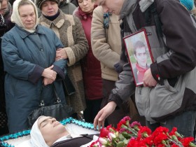 Прощание с Юрием Червочкиным. Фото Каспаров.Ru Прощание с Юрием Червочкиным. Фото Каспаров.Ru